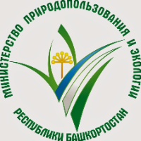 Министерство природопользования и экологии Республики Башкортостан